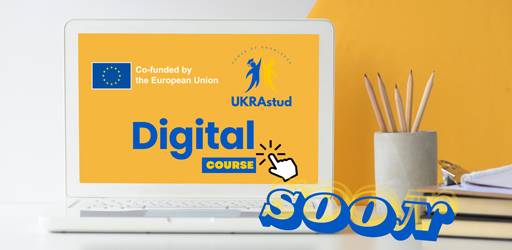 Virtual Course on Student Inclusion