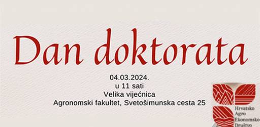 Dan doktorata iz agroekonomskog područja u organizaciji Hrvatskog agroekonomskog društva (HAED)