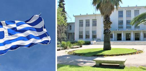 Agricultural University of Athens (AUA)