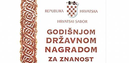 Izv. prof. dr. sc.  Ivan Širić i dr. sc. Slaven Jurić nagrađeni Državnim nagradama za znanost za 2022. godinu