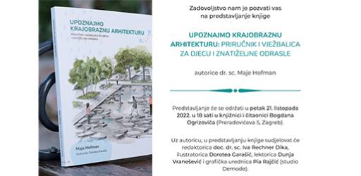 Predstavljanje knjige „Upoznajmo krajobraznu arhitekturu”