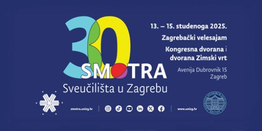 Smotra 2025.