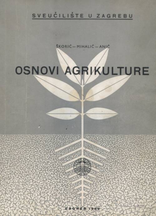 Udžbenik: Osnovi agrikulture, 1969. godina