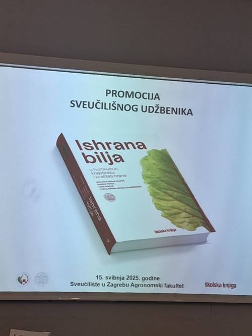 Održano predstavljanje sveučilišnog udžbenika „Ishrana bilja u hortikulturi, krajobrazu i kvaliteti hrane”