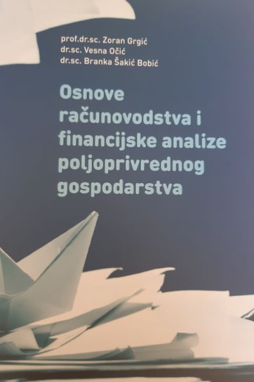 Osnove računovodstva i financijske analize poljoprivrednog gospodarstva