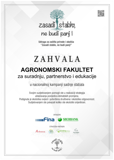 zahvalnica Agronomskom fakultetu